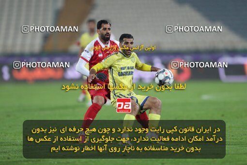 2232602, Tehran, Iran, 2023–24 Iranian Hazfi Cup, 1.16 round, Khorramshahr Cup, Persepolis 3 v 0 Naf va Gaz Gachsaran on 2024/03/04 at Azadi Stadium