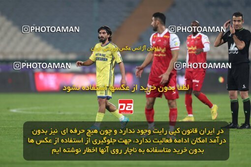 2232603, Tehran, Iran, 2023–24 Iranian Hazfi Cup, 1.16 round, Khorramshahr Cup, Persepolis 3 v 0 Naf va Gaz Gachsaran on 2024/03/04 at Azadi Stadium