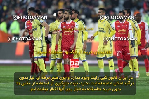 2232604, Tehran, Iran, 2023–24 Iranian Hazfi Cup, 1.16 round, Khorramshahr Cup, Persepolis 3 v 0 Naf va Gaz Gachsaran on 2024/03/04 at Azadi Stadium