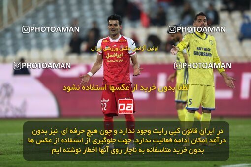 2232606, Tehran, Iran, 2023–24 Iranian Hazfi Cup, 1.16 round, Khorramshahr Cup, Persepolis 3 v 0 Naf va Gaz Gachsaran on 2024/03/04 at Azadi Stadium