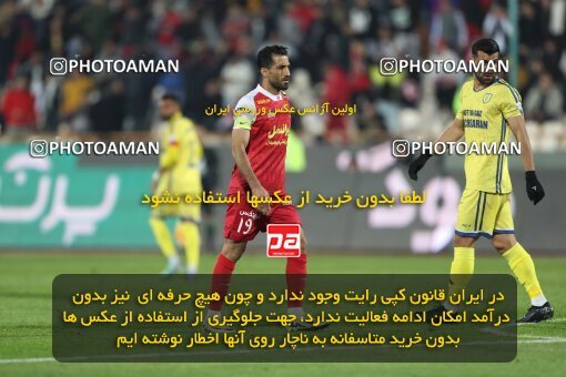 2232608, Tehran, Iran, 2023–24 Iranian Hazfi Cup, 1.16 round, Khorramshahr Cup, Persepolis 3 v 0 Naf va Gaz Gachsaran on 2024/03/04 at Azadi Stadium