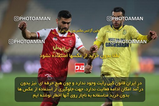 2232610, Tehran, Iran, 2023–24 Iranian Hazfi Cup, 1.16 round, Khorramshahr Cup, Persepolis 3 v 0 Naf va Gaz Gachsaran on 2024/03/04 at Azadi Stadium