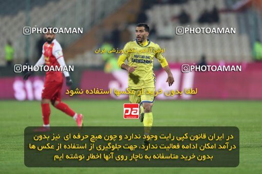 2232614, Tehran, Iran, 2023–24 Iranian Hazfi Cup, 1.16 round, Khorramshahr Cup, Persepolis 3 v 0 Naf va Gaz Gachsaran on 2024/03/04 at Azadi Stadium