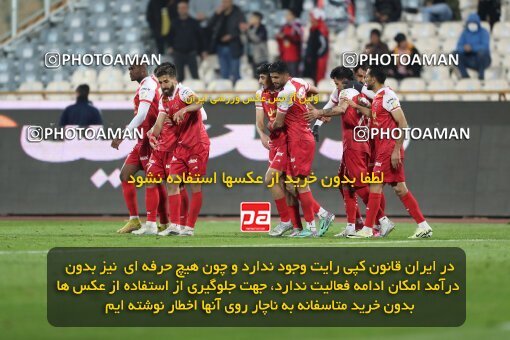 2232617, Tehran, Iran, 2023–24 Iranian Hazfi Cup, 1.16 round, Khorramshahr Cup, Persepolis 3 v 0 Naf va Gaz Gachsaran on 2024/03/04 at Azadi Stadium