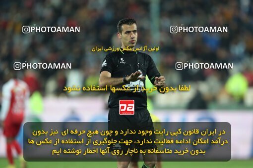 2232619, Tehran, Iran, 2023–24 Iranian Hazfi Cup, 1.16 round, Khorramshahr Cup, Persepolis 3 v 0 Naf va Gaz Gachsaran on 2024/03/04 at Azadi Stadium