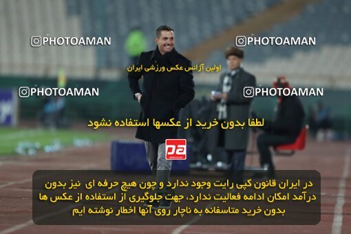 2232626, Tehran, Iran, 2023–24 Iranian Hazfi Cup, 1.16 round, Khorramshahr Cup, Persepolis 3 v 0 Naf va Gaz Gachsaran on 2024/03/04 at Azadi Stadium