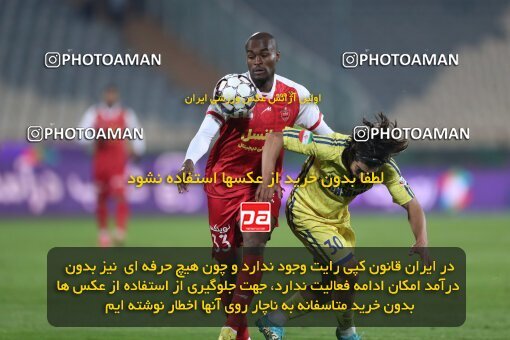 2232628, Tehran, Iran, 2023–24 Iranian Hazfi Cup, 1.16 round, Khorramshahr Cup, Persepolis 3 v 0 Naf va Gaz Gachsaran on 2024/03/04 at Azadi Stadium