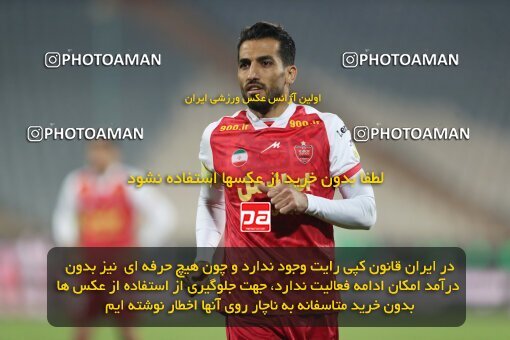 2232630, Tehran, Iran, 2023–24 Iranian Hazfi Cup, 1.16 round, Khorramshahr Cup, Persepolis 3 v 0 Naf va Gaz Gachsaran on 2024/03/04 at Azadi Stadium