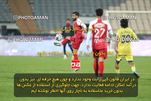 2232634, Tehran, Iran, 2023–24 Iranian Hazfi Cup, 1.16 round, Khorramshahr Cup, Persepolis 3 v 0 Naf va Gaz Gachsaran on 2024/03/04 at Azadi Stadium