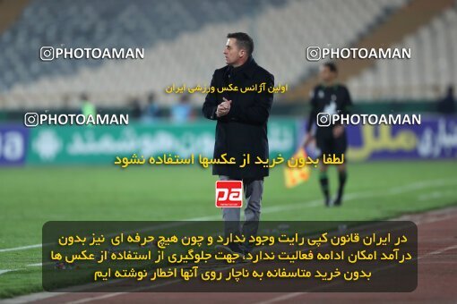 2232637, Tehran, Iran, 2023–24 Iranian Hazfi Cup, 1.16 round, Khorramshahr Cup, Persepolis 3 v 0 Naf va Gaz Gachsaran on 2024/03/04 at Azadi Stadium