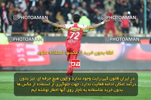 2232640, Tehran, Iran, 2023–24 Iranian Hazfi Cup, 1.16 round, Khorramshahr Cup, Persepolis 3 v 0 Naf va Gaz Gachsaran on 2024/03/04 at Azadi Stadium