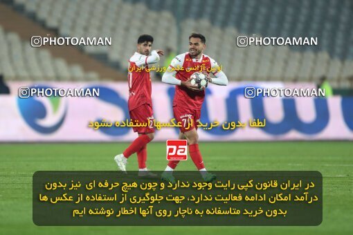 2232644, Tehran, Iran, 2023–24 Iranian Hazfi Cup, 1.16 round, Khorramshahr Cup, Persepolis 3 v 0 Naf va Gaz Gachsaran on 2024/03/04 at Azadi Stadium