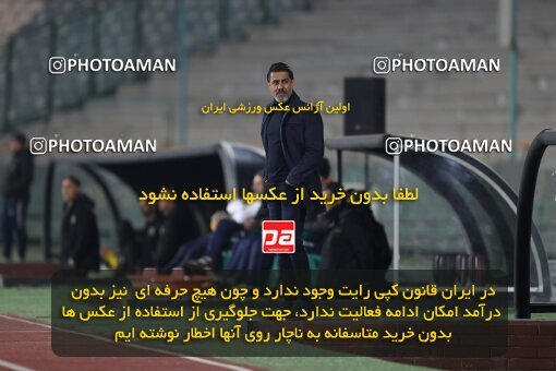 2232645, Tehran, Iran, 2023–24 Iranian Hazfi Cup, 1.16 round, Khorramshahr Cup, Persepolis 3 v 0 Naf va Gaz Gachsaran on 2024/03/04 at Azadi Stadium