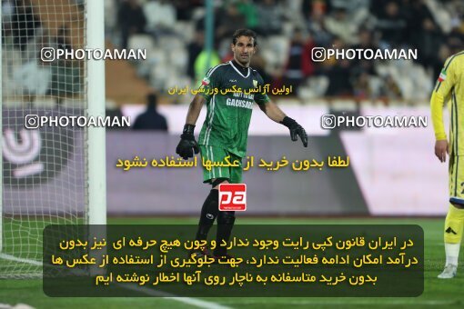 2232647, Tehran, Iran, 2023–24 Iranian Hazfi Cup, 1.16 round, Khorramshahr Cup, Persepolis 3 v 0 Naf va Gaz Gachsaran on 2024/03/04 at Azadi Stadium