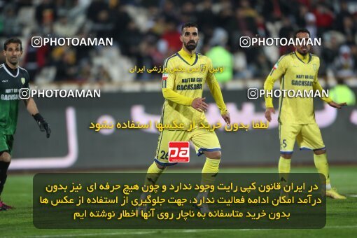 2232648, Tehran, Iran, 2023–24 Iranian Hazfi Cup, 1.16 round, Khorramshahr Cup, Persepolis 3 v 0 Naf va Gaz Gachsaran on 2024/03/04 at Azadi Stadium