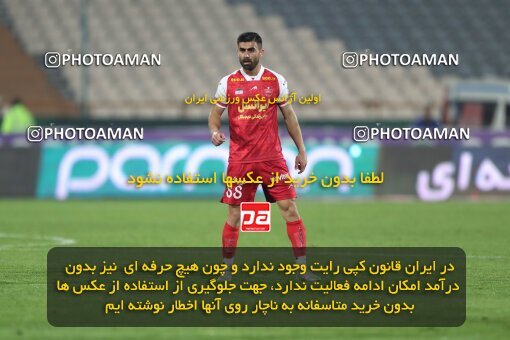 2232649, Tehran, Iran, 2023–24 Iranian Hazfi Cup, 1.16 round, Khorramshahr Cup, Persepolis 3 v 0 Naf va Gaz Gachsaran on 2024/03/04 at Azadi Stadium