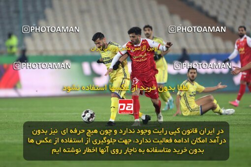 2232651, Tehran, Iran, 2023–24 Iranian Hazfi Cup, 1.16 round, Khorramshahr Cup, Persepolis 3 v 0 Naf va Gaz Gachsaran on 2024/03/04 at Azadi Stadium