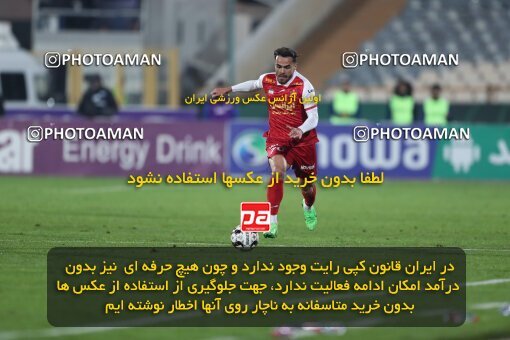 2232652, Tehran, Iran, 2023–24 Iranian Hazfi Cup, 1.16 round, Khorramshahr Cup, Persepolis 3 v 0 Naf va Gaz Gachsaran on 2024/03/04 at Azadi Stadium