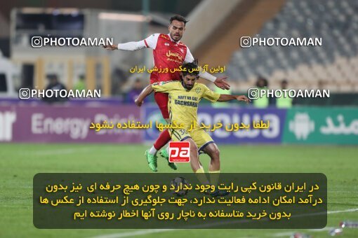 2232653, Tehran, Iran, 2023–24 Iranian Hazfi Cup, 1.16 round, Khorramshahr Cup, Persepolis 3 v 0 Naf va Gaz Gachsaran on 2024/03/04 at Azadi Stadium