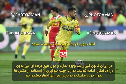 2232654, Tehran, Iran, 2023–24 Iranian Hazfi Cup, 1.16 round, Khorramshahr Cup, Persepolis 3 v 0 Naf va Gaz Gachsaran on 2024/03/04 at Azadi Stadium