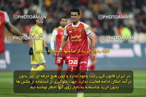 2232657, Tehran, Iran, 2023–24 Iranian Hazfi Cup, 1.16 round, Khorramshahr Cup, Persepolis 3 v 0 Naf va Gaz Gachsaran on 2024/03/04 at Azadi Stadium