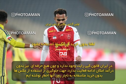 2232659, Tehran, Iran, 2023–24 Iranian Hazfi Cup, 1.16 round, Khorramshahr Cup, Persepolis 3 v 0 Naf va Gaz Gachsaran on 2024/03/04 at Azadi Stadium