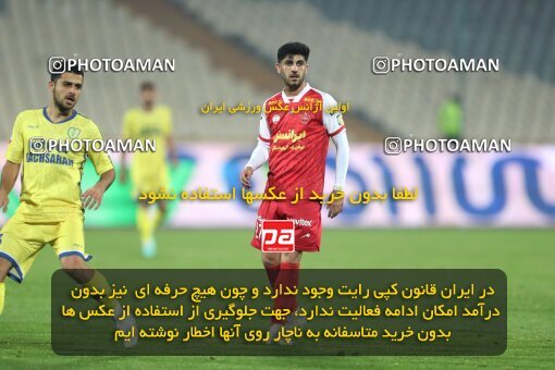 2232662, Tehran, Iran, 2023–24 Iranian Hazfi Cup, 1.16 round, Khorramshahr Cup, Persepolis 3 v 0 Naf va Gaz Gachsaran on 2024/03/04 at Azadi Stadium