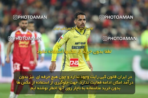 2232664, Tehran, Iran, 2023–24 Iranian Hazfi Cup, 1.16 round, Khorramshahr Cup, Persepolis 3 v 0 Naf va Gaz Gachsaran on 2024/03/04 at Azadi Stadium