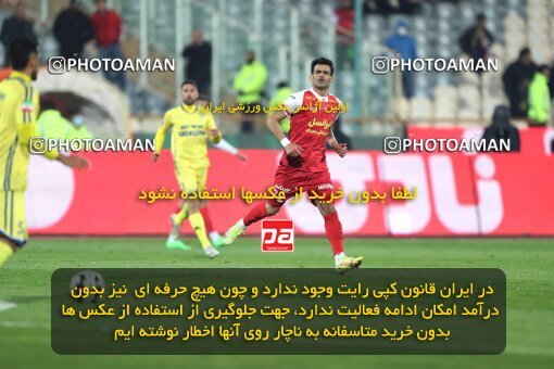 2232665, Tehran, Iran, 2023–24 Iranian Hazfi Cup, 1.16 round, Khorramshahr Cup, Persepolis 3 v 0 Naf va Gaz Gachsaran on 2024/03/04 at Azadi Stadium