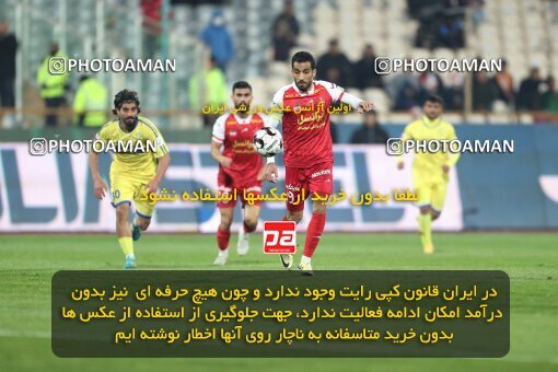 2232667, Tehran, Iran, 2023–24 Iranian Hazfi Cup, 1.16 round, Khorramshahr Cup, Persepolis 3 v 0 Naf va Gaz Gachsaran on 2024/03/04 at Azadi Stadium