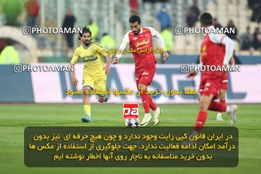 2232668, Tehran, Iran, 2023–24 Iranian Hazfi Cup, 1.16 round, Khorramshahr Cup, Persepolis 3 v 0 Naf va Gaz Gachsaran on 2024/03/04 at Azadi Stadium