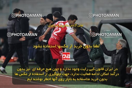 2232672, Tehran, Iran, 2023–24 Iranian Hazfi Cup, 1.16 round, Khorramshahr Cup, Persepolis 3 v 0 Naf va Gaz Gachsaran on 2024/03/04 at Azadi Stadium