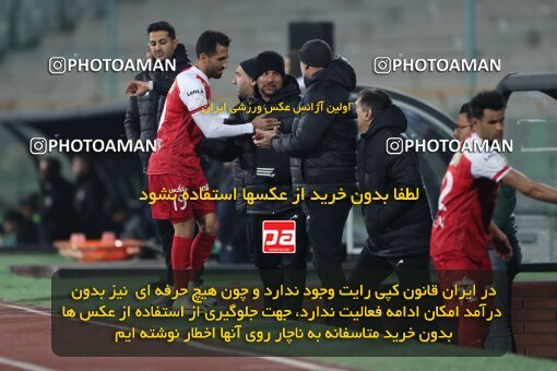 2232673, Tehran, Iran, 2023–24 Iranian Hazfi Cup, 1.16 round, Khorramshahr Cup, Persepolis 3 v 0 Naf va Gaz Gachsaran on 2024/03/04 at Azadi Stadium