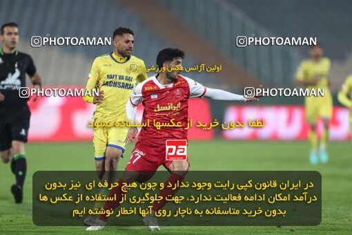 2232675, Tehran, Iran, 2023–24 Iranian Hazfi Cup, 1.16 round, Khorramshahr Cup, Persepolis 3 v 0 Naf va Gaz Gachsaran on 2024/03/04 at Azadi Stadium