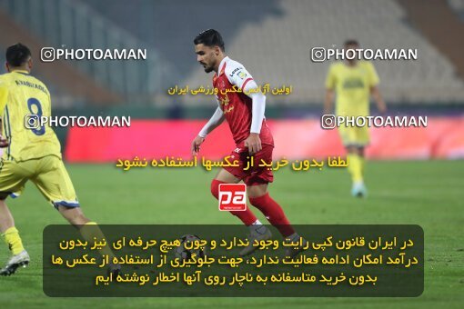 2232676, Tehran, Iran, 2023–24 Iranian Hazfi Cup, 1.16 round, Khorramshahr Cup, Persepolis 3 v 0 Naf va Gaz Gachsaran on 2024/03/04 at Azadi Stadium