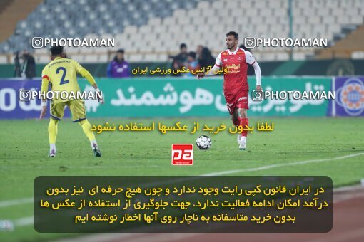 2232677, Tehran, Iran, 2023–24 Iranian Hazfi Cup, 1.16 round, Khorramshahr Cup, Persepolis 3 v 0 Naf va Gaz Gachsaran on 2024/03/04 at Azadi Stadium