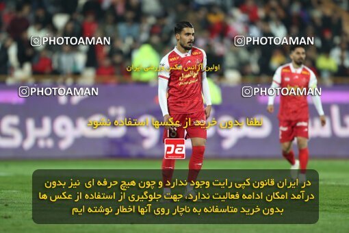 2232679, Tehran, Iran, 2023–24 Iranian Hazfi Cup, 1.16 round, Khorramshahr Cup, Persepolis 3 v 0 Naf va Gaz Gachsaran on 2024/03/04 at Azadi Stadium