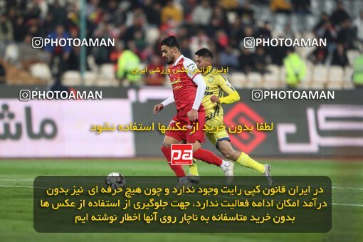 2232684, Tehran, Iran, 2023–24 Iranian Hazfi Cup, 1.16 round, Khorramshahr Cup, Persepolis 3 v 0 Naf va Gaz Gachsaran on 2024/03/04 at Azadi Stadium