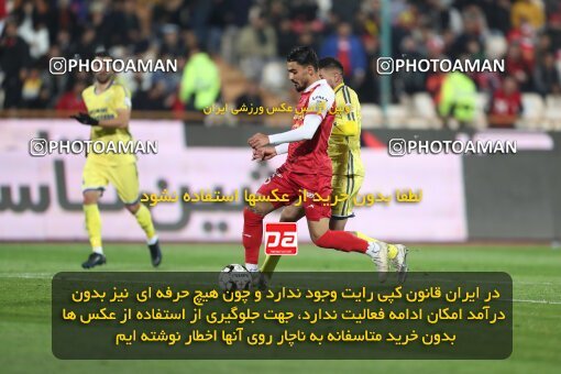 2232685, Tehran, Iran, 2023–24 Iranian Hazfi Cup, 1.16 round, Khorramshahr Cup, Persepolis 3 v 0 Naf va Gaz Gachsaran on 2024/03/04 at Azadi Stadium