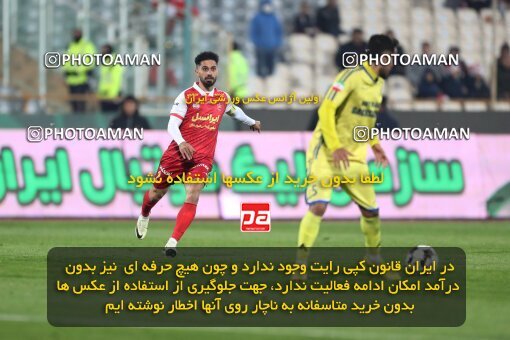 2232686, Tehran, Iran, 2023–24 Iranian Hazfi Cup, 1.16 round, Khorramshahr Cup, Persepolis 3 v 0 Naf va Gaz Gachsaran on 2024/03/04 at Azadi Stadium