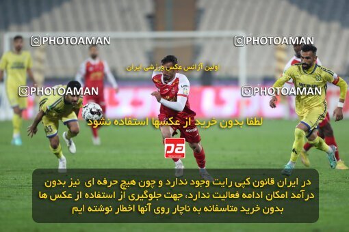 2232688, Tehran, Iran, 2023–24 Iranian Hazfi Cup, 1.16 round, Khorramshahr Cup, Persepolis 3 v 0 Naf va Gaz Gachsaran on 2024/03/04 at Azadi Stadium