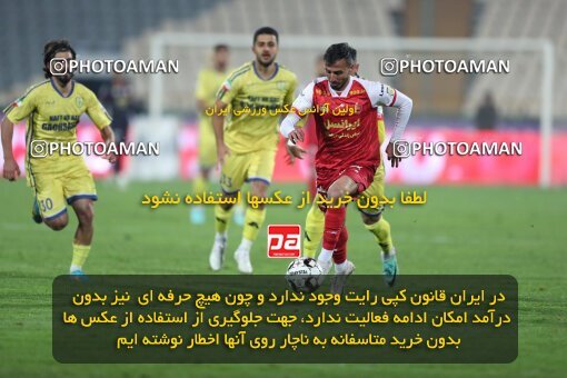 2232689, Tehran, Iran, 2023–24 Iranian Hazfi Cup, 1.16 round, Khorramshahr Cup, Persepolis 3 v 0 Naf va Gaz Gachsaran on 2024/03/04 at Azadi Stadium