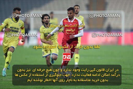 2232691, Tehran, Iran, 2023–24 Iranian Hazfi Cup, 1.16 round, Khorramshahr Cup, Persepolis 3 v 0 Naf va Gaz Gachsaran on 2024/03/04 at Azadi Stadium