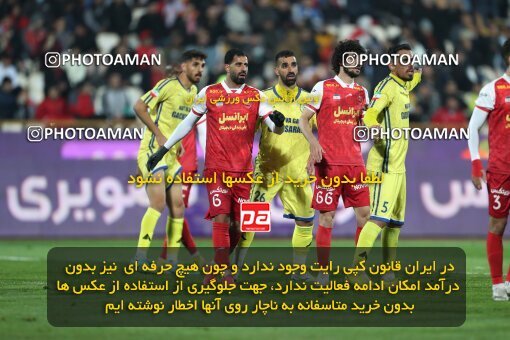 2232697, Tehran, Iran, 2023–24 Iranian Hazfi Cup, 1.16 round, Khorramshahr Cup, Persepolis 3 v 0 Naf va Gaz Gachsaran on 2024/03/04 at Azadi Stadium