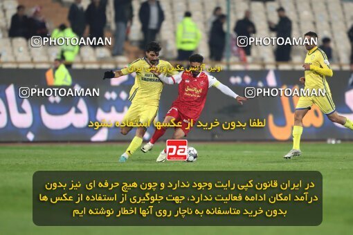 2232701, Tehran, Iran, 2023–24 Iranian Hazfi Cup, 1.16 round, Khorramshahr Cup, Persepolis 3 v 0 Naf va Gaz Gachsaran on 2024/03/04 at Azadi Stadium