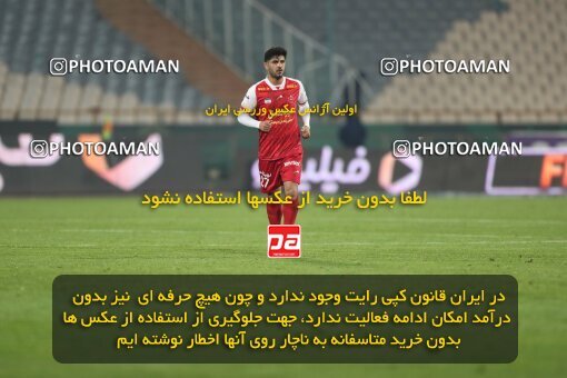 2232702, Tehran, Iran, 2023–24 Iranian Hazfi Cup, 1.16 round, Khorramshahr Cup, Persepolis 3 v 0 Naf va Gaz Gachsaran on 2024/03/04 at Azadi Stadium