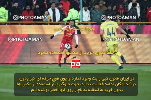 2232703, Tehran, Iran, 2023–24 Iranian Hazfi Cup, 1.16 round, Khorramshahr Cup, Persepolis 3 v 0 Naf va Gaz Gachsaran on 2024/03/04 at Azadi Stadium