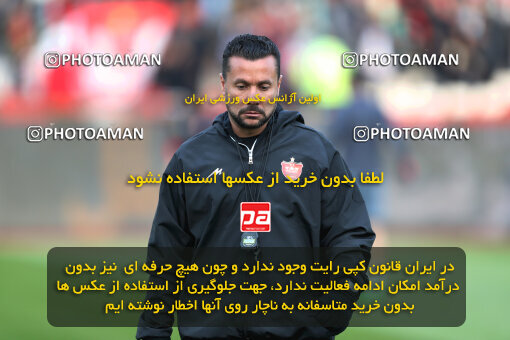 2288181, Tehran, Iran, Iran Pro League، Persian Gulf Cup، 2023-2024 season، Second Leg، Week 19، Persepolis 4 v 2 Foulad Khouzestan on 2024/03/08 at Azadi Stadium