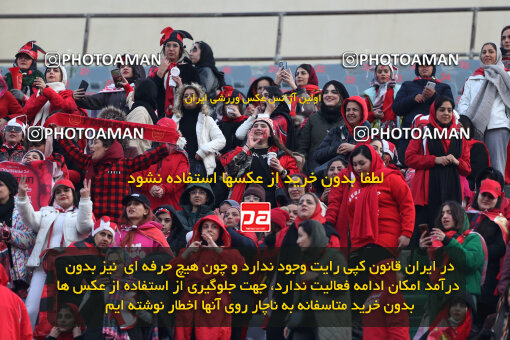 2288214, Tehran, Iran, Iran Pro League، Persian Gulf Cup، 2023-2024 season، Second Leg، Week 19، Persepolis 4 v 2 Foulad Khouzestan on 2024/03/08 at Azadi Stadium