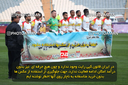 2288273, Tehran, Iran, Iran Pro League، Persian Gulf Cup، 2023-2024 season، Second Leg، Week 19، Persepolis 4 v 2 Foulad Khouzestan on 2024/03/08 at Azadi Stadium